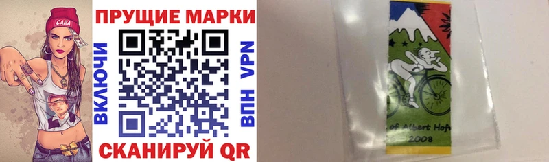 как найти наркотики Дубна Наркотические марки 1,8мг