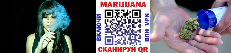 наркота  Дубна  Канабис тримм 